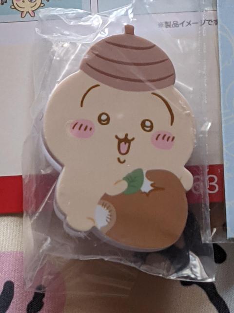 ちいかわ枕カバー&ピタコット&アンブレラキーホルダー B点セット  ちいかわ  ハチワレ  うさぎ < アニメ/コミック/キャラクター  ちいかわ枕カバー&ピタコット&アンブレラキーホルダー B点セット  ちいかわ  ハチワレ  うさぎ < アニメ/コミック/キャラクターの