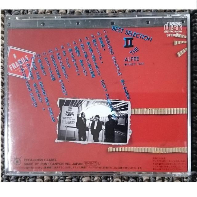 KF@@THE ALFEE@AtB@BEST SELECTION II@p  ^gObY 