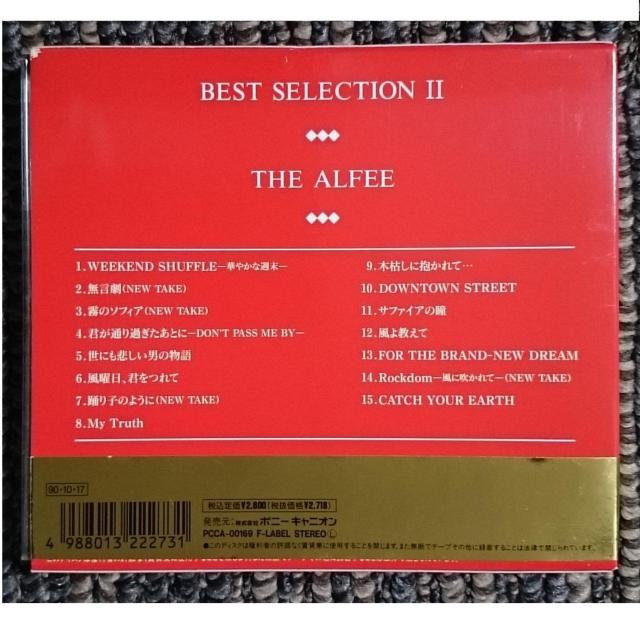 KF@@THE ALFEE@AtB@BEST SELECTION II@p  ^gObY 
