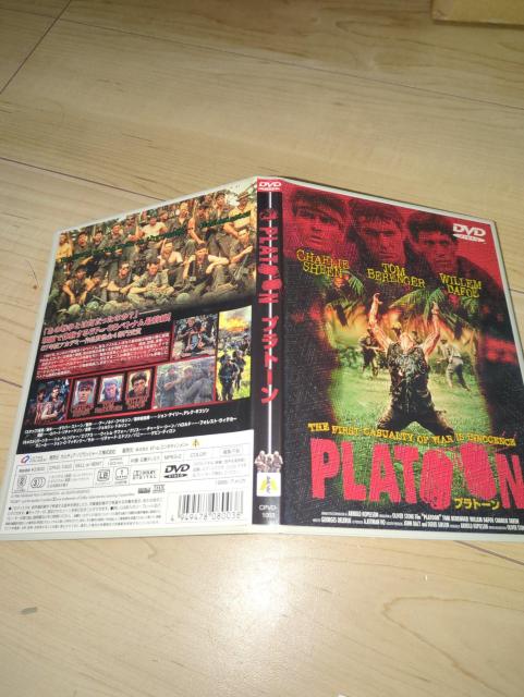 プラトーン < CD/DVD/ビデオ  プラトーン < CD/DVD/ビデオの