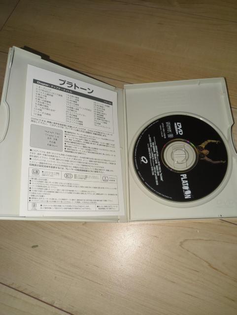プラトーン < CD/DVD/ビデオ  プラトーン < CD/DVD/ビデオの
