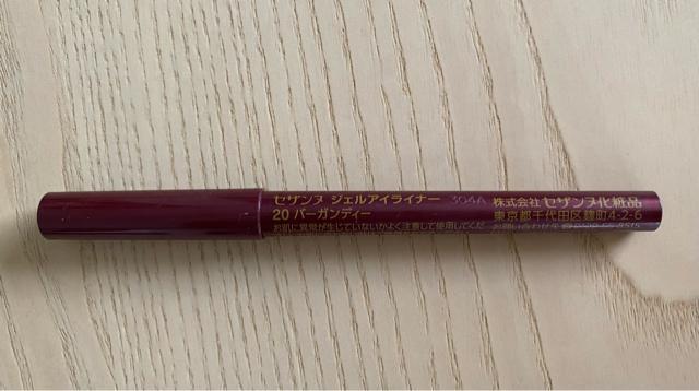 CEZANNE(ZUk)WFACCi[@20 o[KfB[  uh 