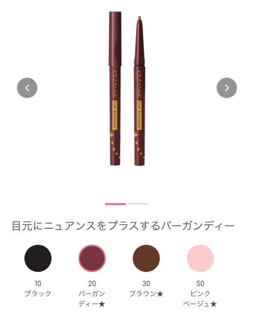 CEZANNE(ZUk)WFACCi[@20 o[KfB[  uh 