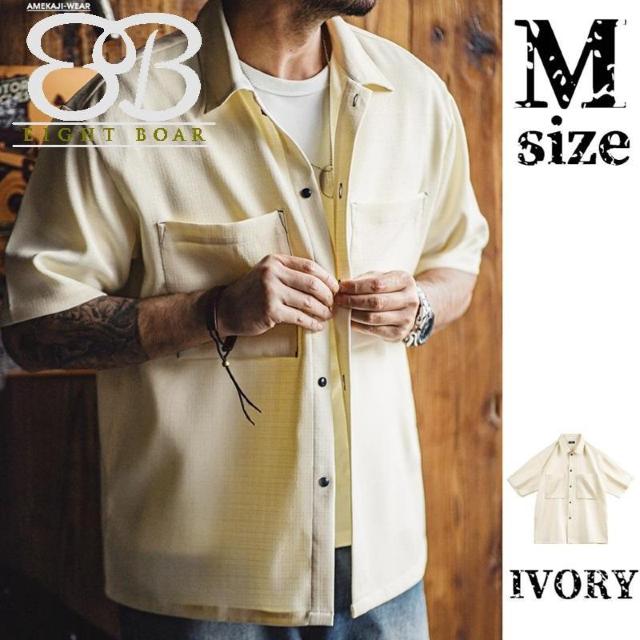 lTCYACsv |ߐD I[o[TCY _u|PbgVc AJW GCg{A[b10   jt@bV 