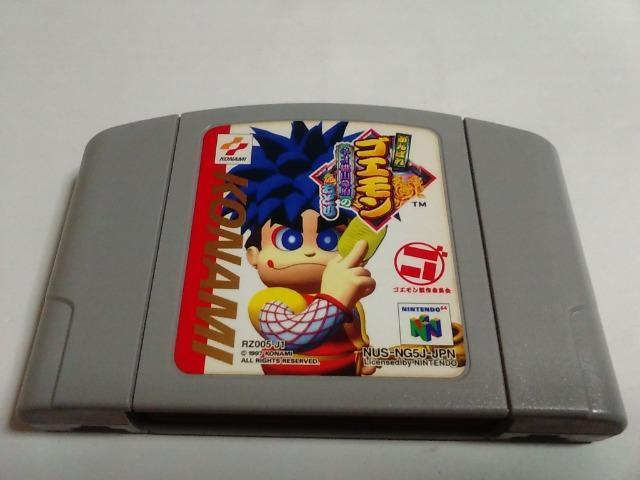 N64/y4{180~!!z΂SGᓽ炭炭zցy\tĝ݁zeς!!Di 