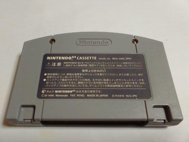 N64/y4{180~!!z΂SGᓽ炭炭zցy\tĝ݁zeς!!Di