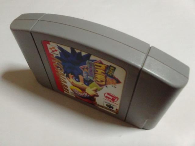 N64/y4{180~!!z΂SGᓽ炭炭zցy\tĝ݁zeς!!Di