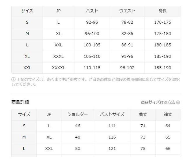 爆ヤス価格1890円★メンズパーカー、3Dプリント幾何学アニマルプリント長袖プルオーバー USAサイズM(日本サイズXL相当) < 男性ファッション  爆ヤス価格1890円★メンズパーカー、3Dプリント幾何学アニマルプリント長袖プルオーバー USAサイズM(日本サイズXL相当) < 男性ファッションの