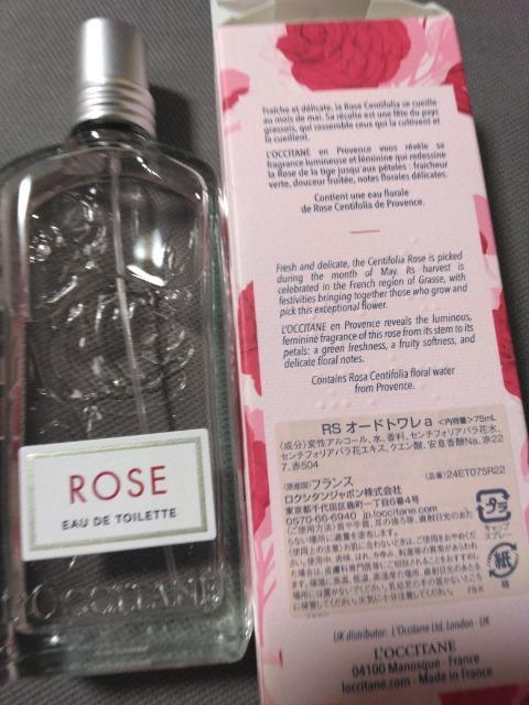 ViL'OCCITANE[YI[hg75~ 8470~  uh 