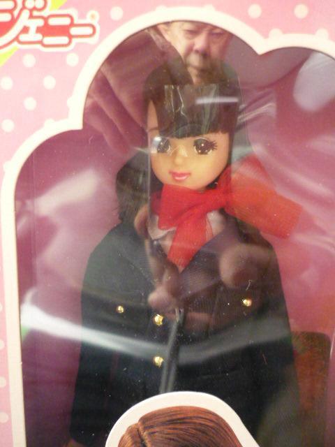 ジェニー「JASジェニー(赤リボン)」LI23 < おもちゃ  ジェニー「JASジェニー(赤リボン)」LI23 < おもちゃの