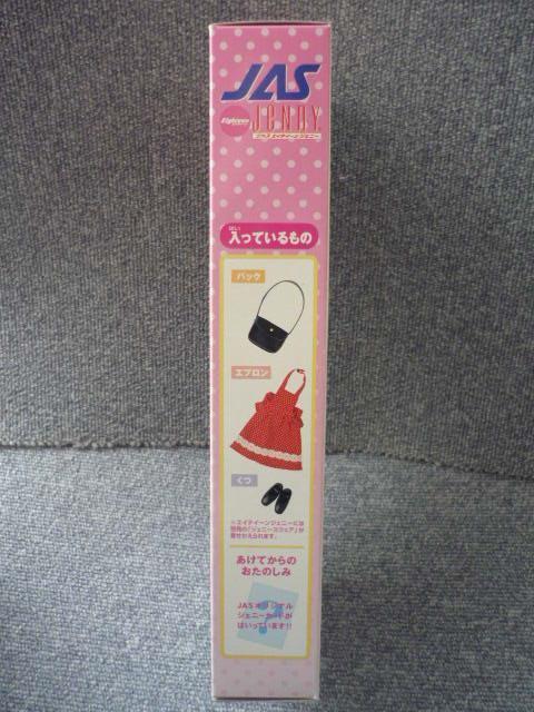 ジェニー「JASジェニー(赤リボン)」LI23 < おもちゃ  ジェニー「JASジェニー(赤リボン)」LI23 < おもちゃの