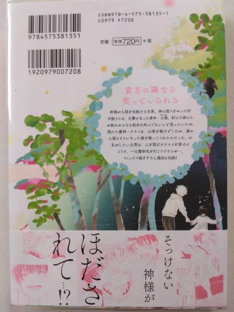 _̂ו^dV  Aj/R~bN/LN^[ 