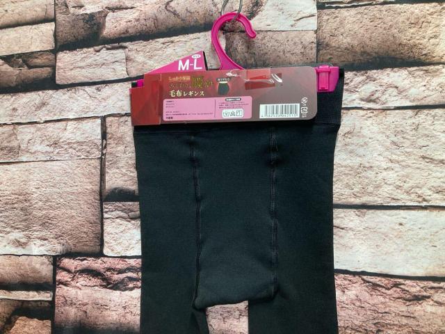 I܂Ŗѕẑ悤ȒgIӂ_炩ŉKȗSnIѕz{ANтR䃌MXP  t@bV 