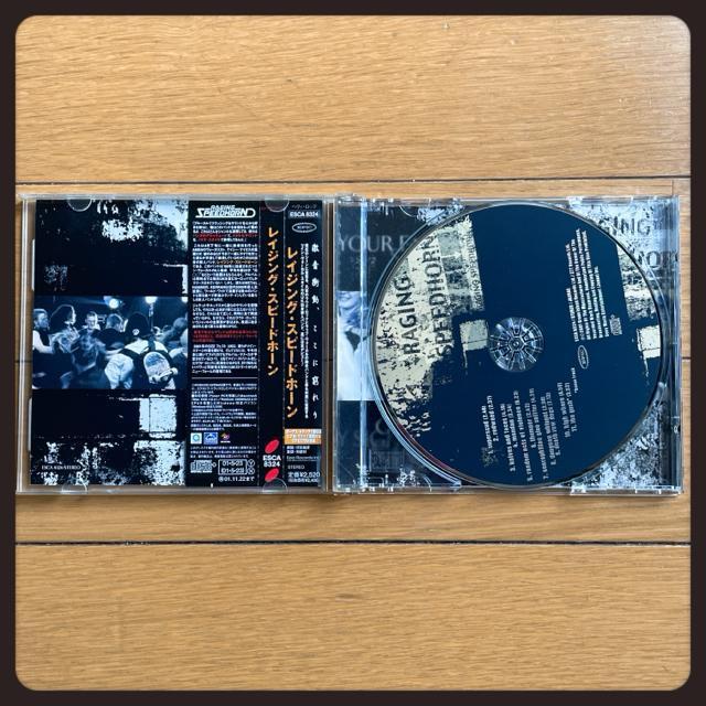 UKハードコア!!レイジング スピードホーン Raging Speedhorn 日本盤 < CD/DVD/ビデオ  UKハードコア!!レイジング スピードホーン Raging Speedhorn 日本盤 < CD/DVD/ビデオの