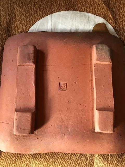 晃三 和風四角柄陶器皿ら 1回使用 品 送料無料 < ホビー  晃三 和風四角柄陶器皿ら 1回使用 品 送料無料 < ホビーの