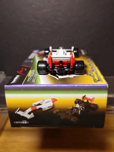 g~Jv~A[VO}N[ z_loS/S No.12(ACgEZi)