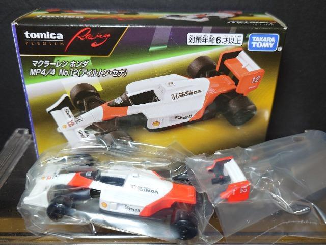 g~Jv~A[VO}N[ z_loS/S No.12(ACgEZi)