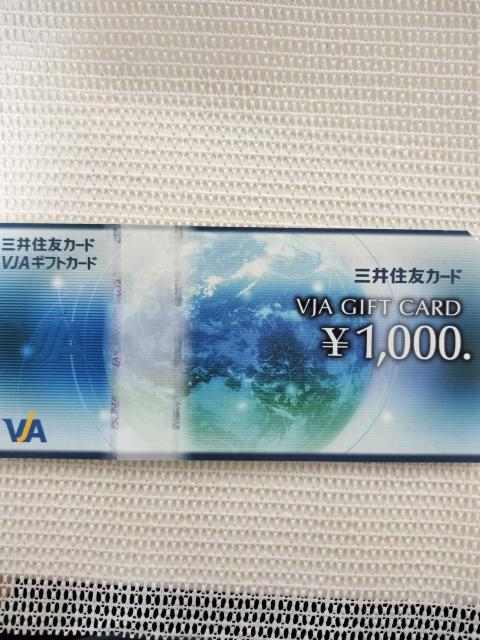 OZFVJAMtgJ[hPOOO~@ViEgp 