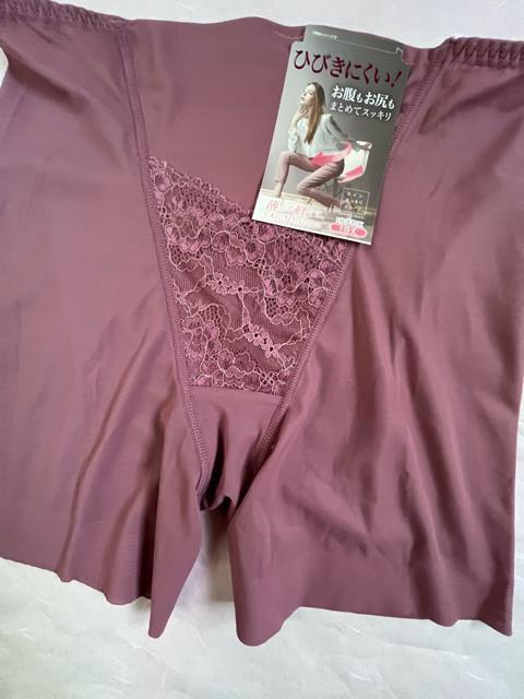 LLサイズ!光沢感あるツルサラと薄く軽い!パワーネット!お腹押さえて!お尻もスッキリ!一枚ばきOK!1分丈!ガードルショーツ! < 女性ファッション  LLサイズ!光沢感あるツルサラと薄く軽い!パワーネット!お腹押さえて!お尻もスッキリ!一枚ばきOK!1分丈!ガードルショーツ! < 女性ファッションの