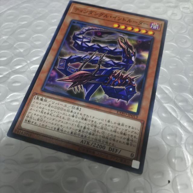 VY eB_OCg[_[   g[fBOJ[h 