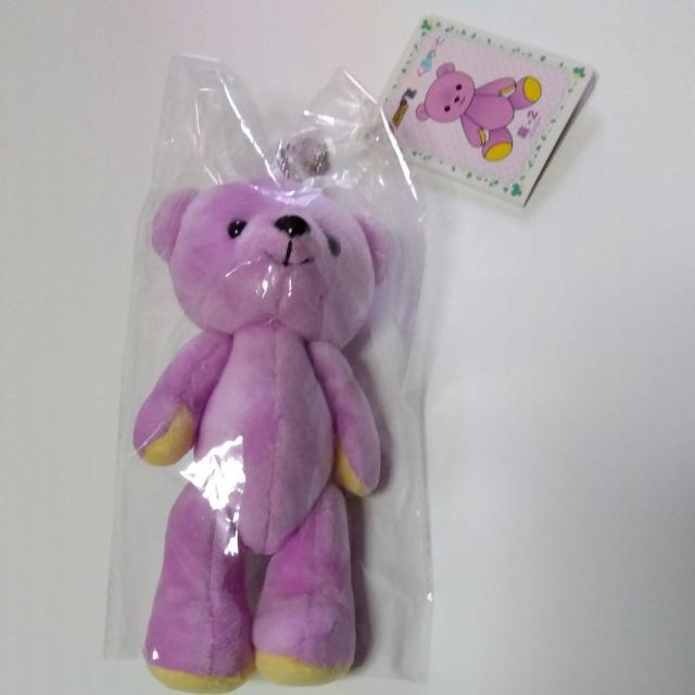 アニくじ くまめいと 庭-2賞 パンジー < アニメ/コミック/キャラクター  アニくじ くまめいと 庭-2賞 パンジー  < アニメ/コミック/キャラクターの