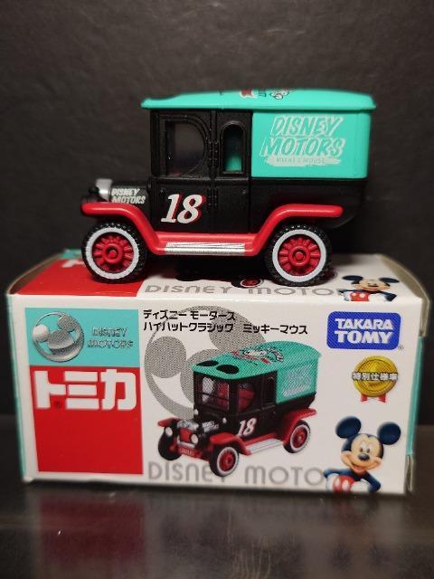 g~JfBYj[[^[XʎdlnCnbgNVbN ~bL[}EX 