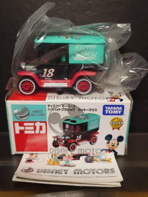 g~JfBYj[[^[XʎdlnCnbgNVbN ~bL[}EX