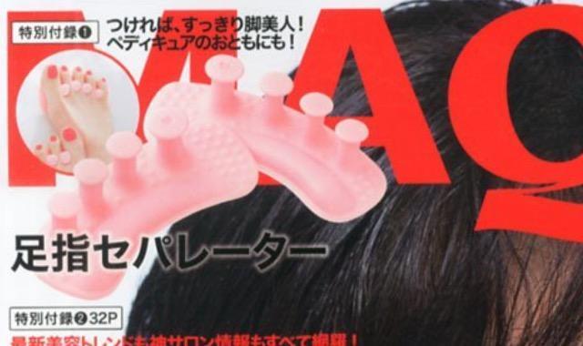 }LAGt^ꂢɃXbLrlwZp[^[ 