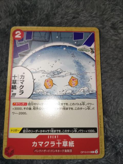 s[XJ[hJ}N\THEBESTQ   g[fBOJ[h 