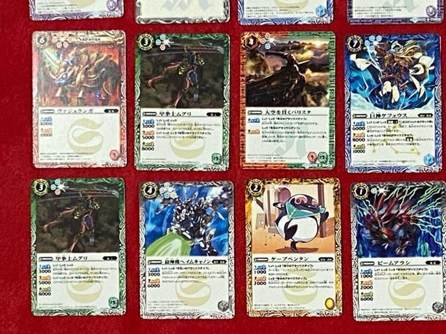 バンダイ トレーディングカード バトルスピリッツ 45枚のセット < トレーディングカード  バンダイ トレーディングカード バトルスピリッツ 45枚のセット < トレーディングカードの