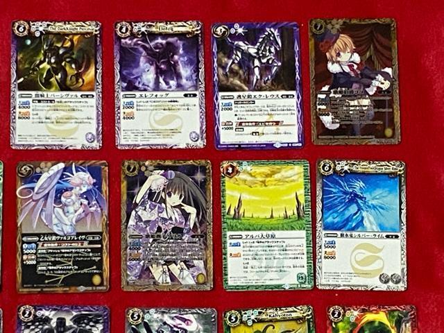 バンダイ トレーディングカード バトルスピリッツ 45枚のセット < トレーディングカード  バンダイ トレーディングカード バトルスピリッツ 45枚のセット < トレーディングカードの