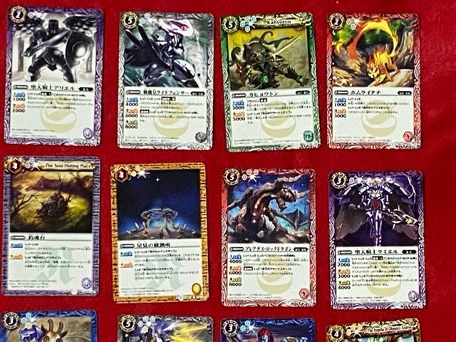 バンダイ トレーディングカード バトルスピリッツ 45枚のセット < トレーディングカード  バンダイ トレーディングカード バトルスピリッツ 45枚のセット < トレーディングカードの