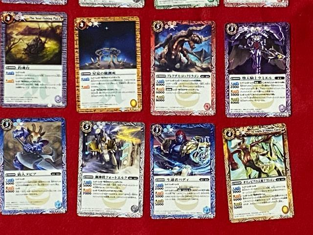 バンダイ トレーディングカード バトルスピリッツ 45枚のセット < トレーディングカード  バンダイ トレーディングカード バトルスピリッツ 45枚のセット < トレーディングカードの