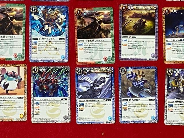 バンダイ トレーディングカード バトルスピリッツ 45枚のセット < トレーディングカード  バンダイ トレーディングカード バトルスピリッツ 45枚のセット < トレーディングカードの