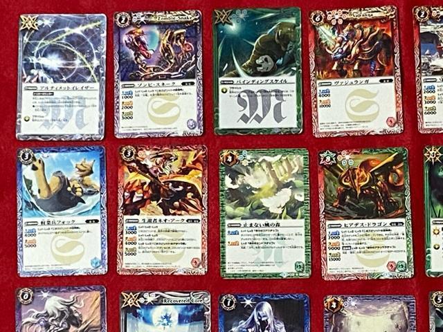 バンダイ トレーディングカード バトルスピリッツ 45枚のセット < トレーディングカード  バンダイ トレーディングカード バトルスピリッツ 45枚のセット < トレーディングカードの