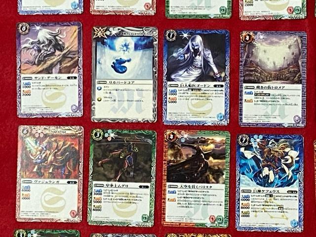 バンダイ トレーディングカード バトルスピリッツ 45枚のセット < トレーディングカード  バンダイ トレーディングカード バトルスピリッツ 45枚のセット < トレーディングカードの