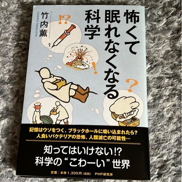 |ĖȂȂ鉻w@@|O   {/G 