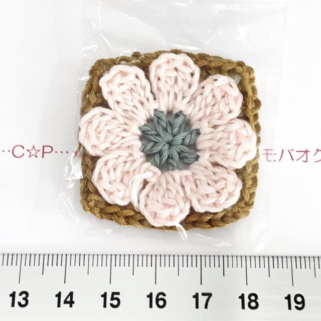 7*�n���h���C�h��R�X���X���Ԃ̃O���j�[�X�N�G�A���`�[�t�@11 