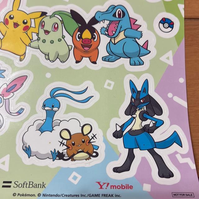 ポケモンシール < アニメ/コミック/キャラクター  ポケモンシール < アニメ/コミック/キャラクターの