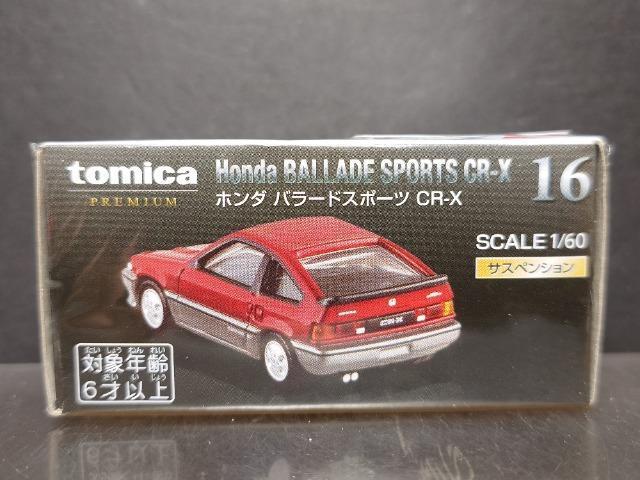 g~Jv~APUz_ o[hX|[cbq-wJi