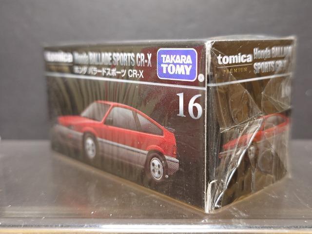 g~Jv~APUz_ o[hX|[cbq-wJi