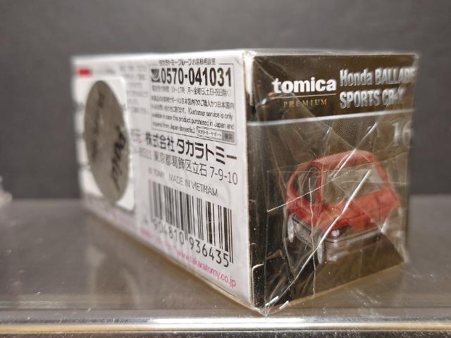 g~Jv~APUz_ o[hX|[cbq-wJi