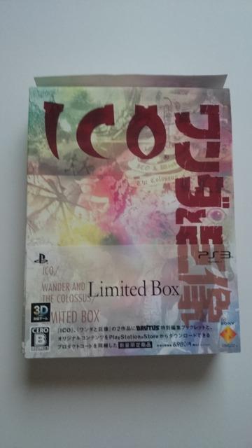 PS3ICO^_ƋLimited Box聚ѕti   Q[{/\tg 