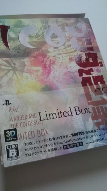 PS3ICO^_ƋLimited Box聚ѕti  Q[{/\tg 