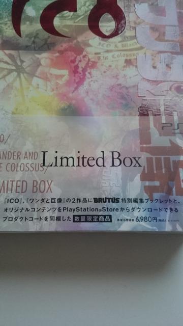 PS3ICO^_ƋLimited Box聚ѕti  Q[{/\tg 
