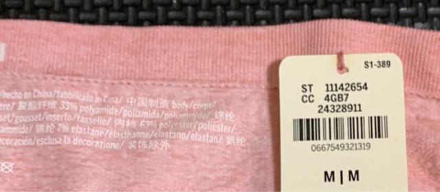 PINK ピンク ショーツ < ブランド  PINK ピンク ショーツ < ブランドの