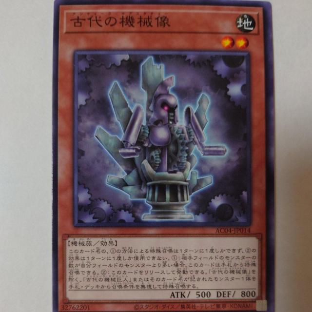 VY@Ñ̋@B@m[}   g[fBOJ[h 