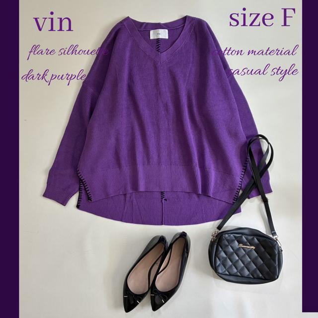 ivinXeb`TChXbgI[o[TCYjbg_[Np[vF   t@bV 