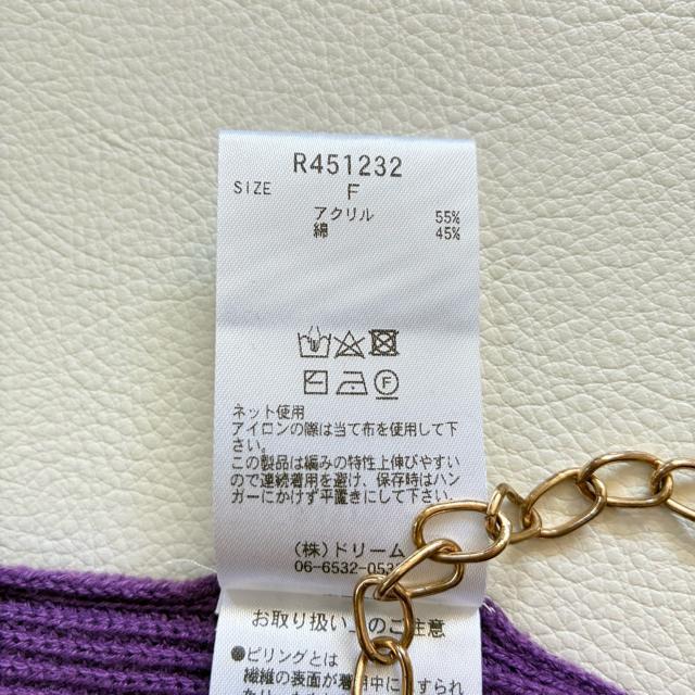 ivinXeb`TChXbgI[o[TCYjbg_[Np[vF  t@bV 