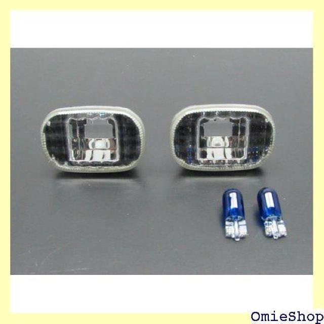 BRIGHTZ MR2 SW20 クリスタルサイドマーカー 2PC BLINKER-001 3613 229 < 自動車/バイク BRIGHTZ MR2 SW20 クリスタルサイドマーカー 2PC BLINKER-001 3613 229 < 自動車/バイク